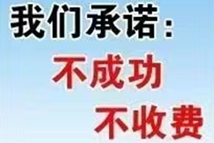 法院执行还钱过程中，被告是否会被强制带走？